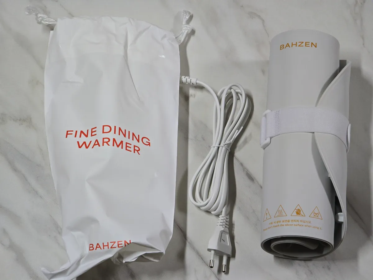 주황색 박스 안에 있었던 본제품