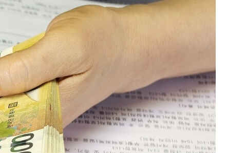 전기요금계산기