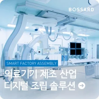 미용 의료기기 상장 회사들을 총 정리한 원텍 제이시스메디칼 클래시스 정보_15