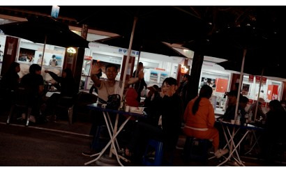 향토음식 푸드코트