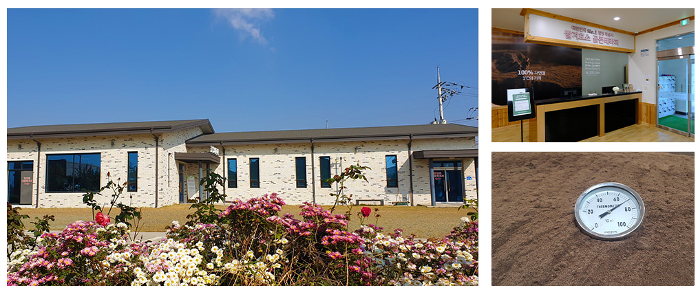 생방송투데이 쌀겨 효소 발효 찜질 반려견 힐링체험 초록미소마을 정보