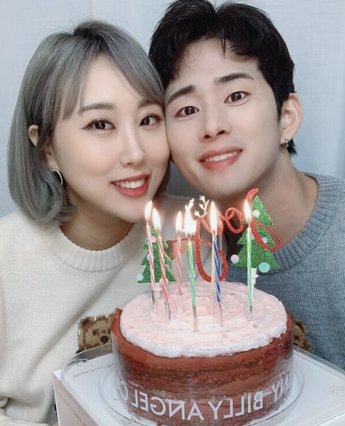 손민수 임라라 기념일