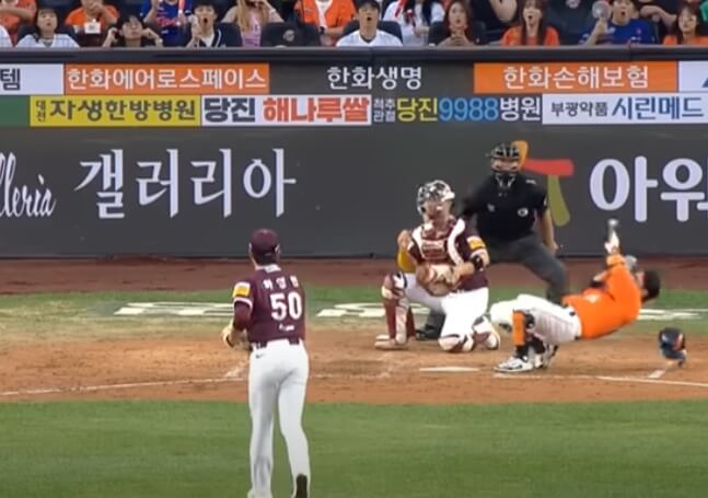 한화 이글스 김태연 선수 프로필