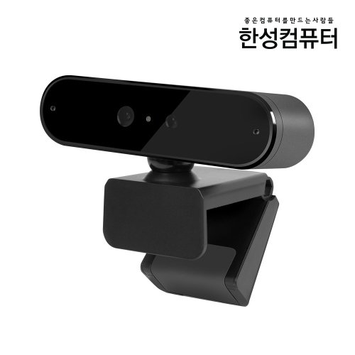 Hansung HW10 FHD 포 헬로 웹캠