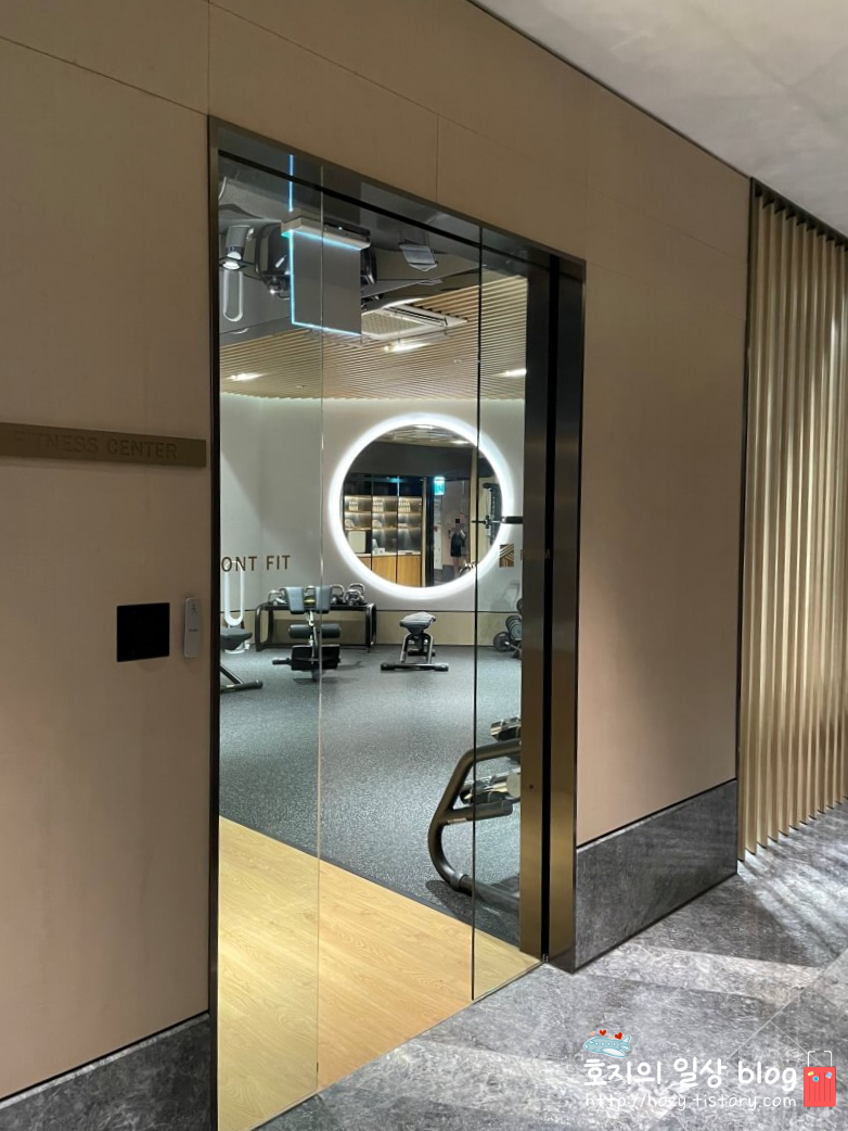 페어몬트 앰배서더 서울 피트니스 센터 입구