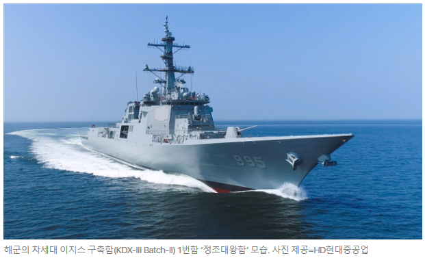방산 이미지