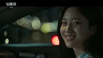 [보물섬 12화 리뷰] 서동주의 충격적 출생 비밀 &amp; 염장선의 음모!