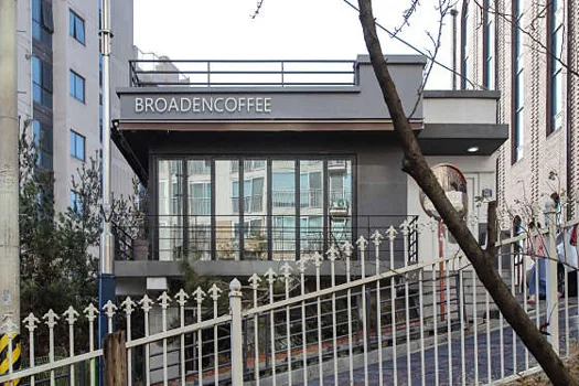 브로든커피
