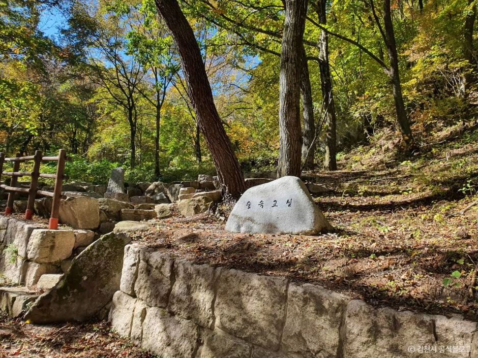 김천 가볼만한곳 베스트10