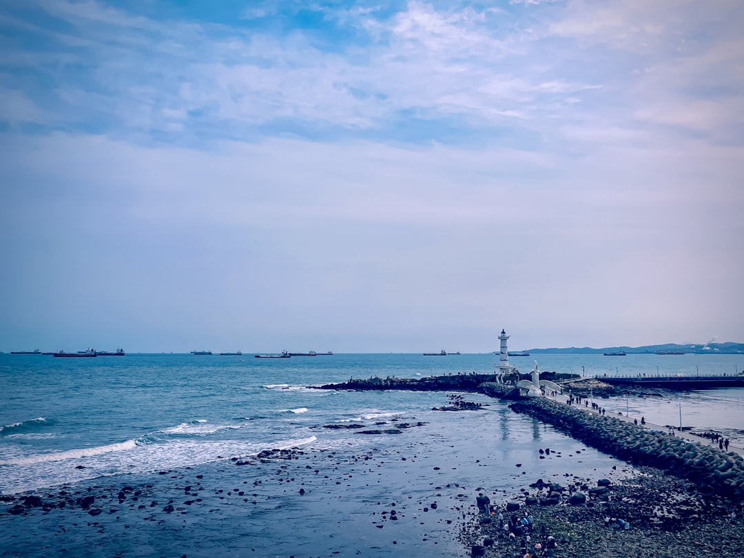 Ulsan Express Bus Terminal