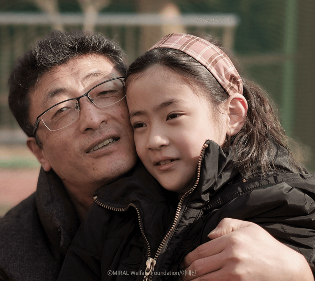 항상 곁에서 지켜줄게