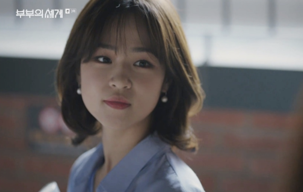 심은우 드라마 연기
