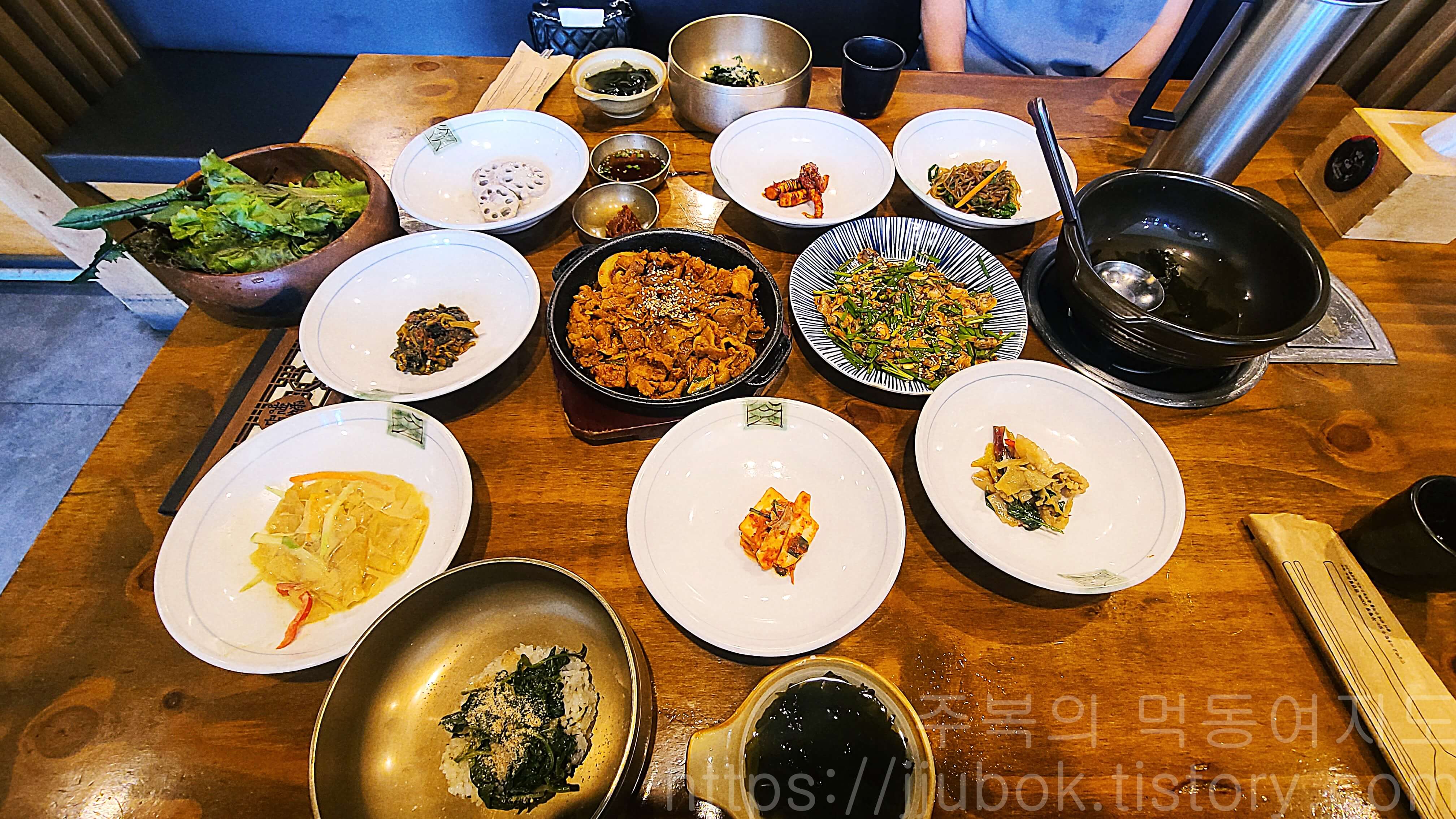 영월애곤드레-한상차림