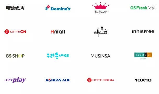 애플페이 온라인 사용처