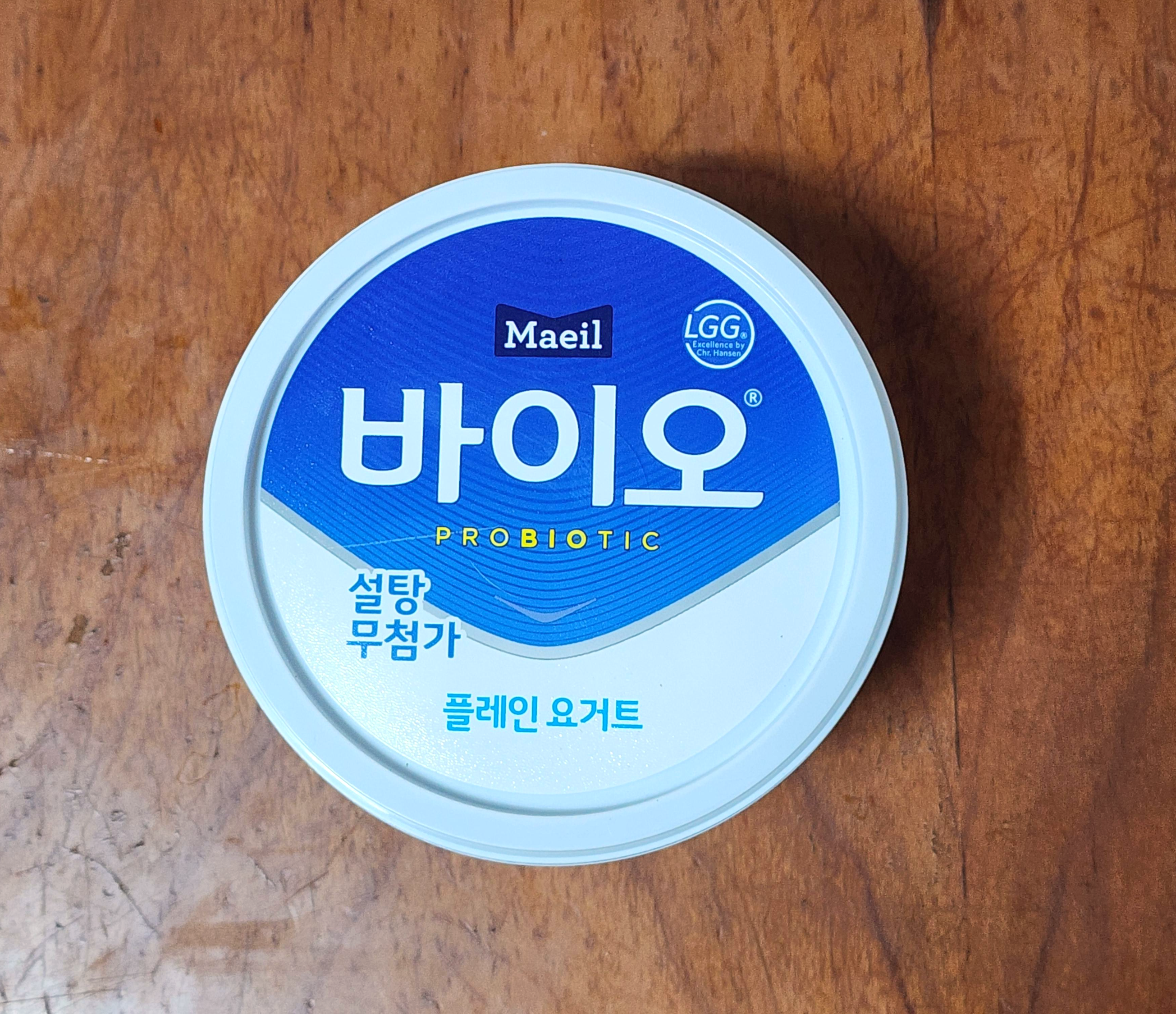 메일바이오플레인요거트