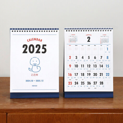 2025 육아 휴직 급여 인상