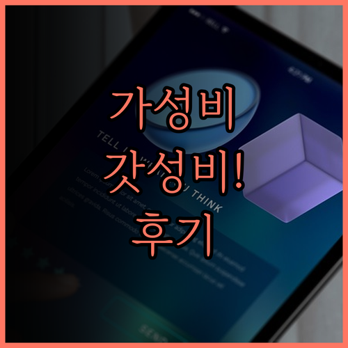 아투어 호텔 항저우 웨스트 레이크 구