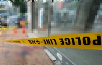 창원 합성동 모텔 사건