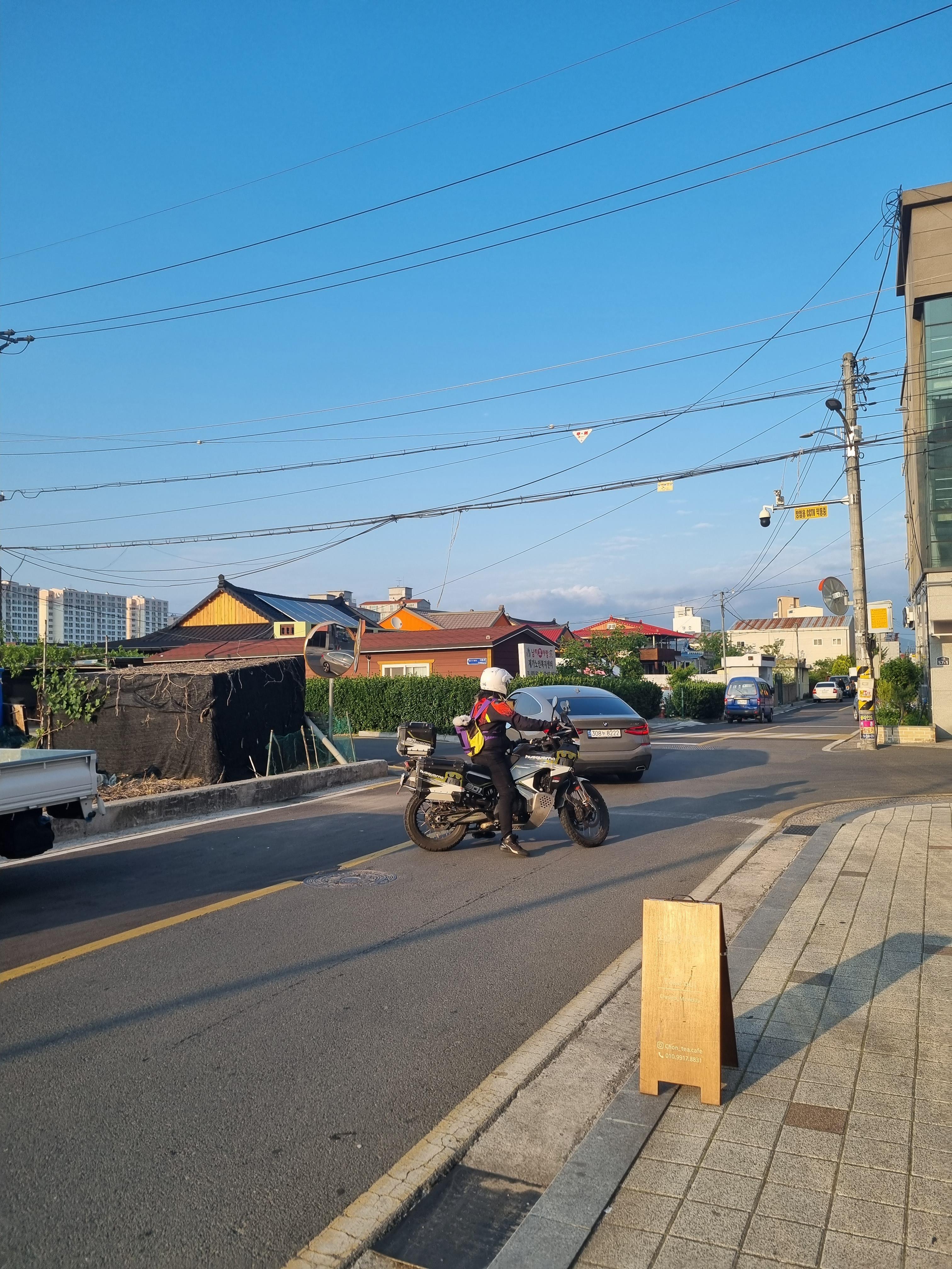 촌티카페
