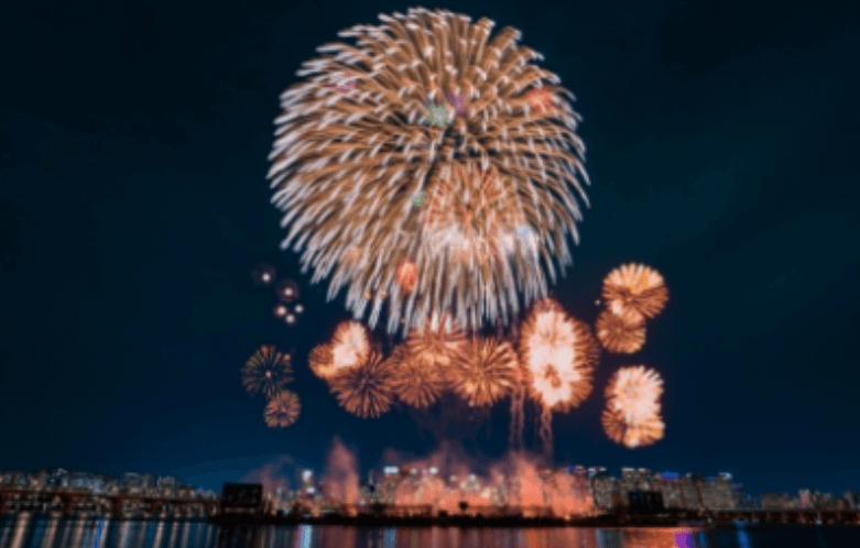 2024 서울세계불꽃축제 예매 명당