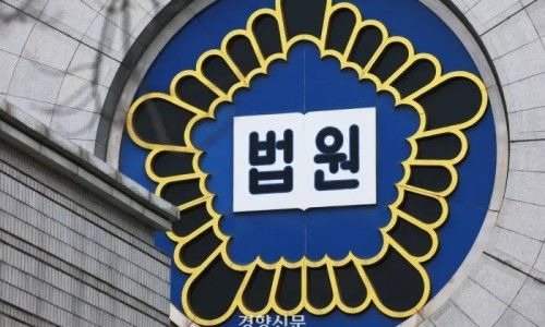 광주 여고생 흉기 피습 참변: 사건의 전말과 사회적 안전망의 한계 분석