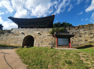 상당산성 사진