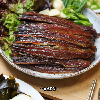 과메기 맛있게 먹는법