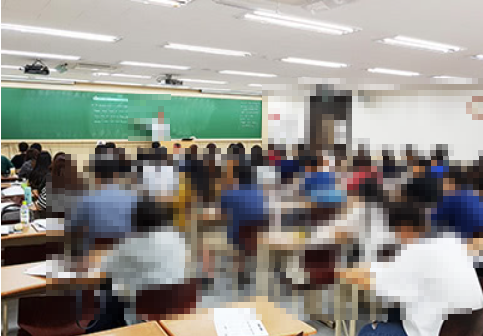 편입학원