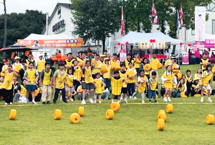 치즈 굴리기 대회