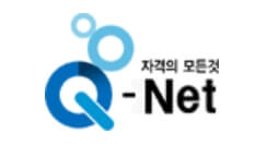 정보처리기능사 자격취득 이미지