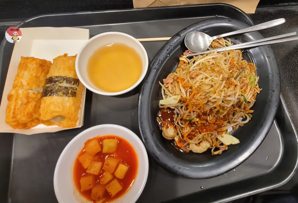 경기-구리시-롯데백화점-아시아음식-리치푸드-모듬-하이란-라이스와-어묵세트