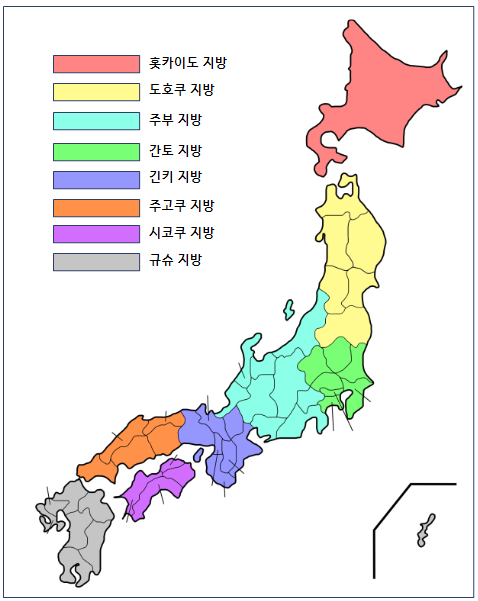 일본행정지역-이미지출처-위키백과