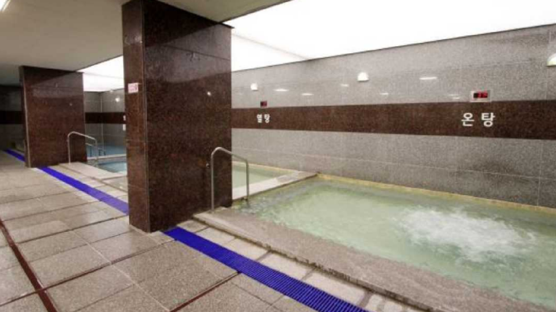 부곡 스파디움 바로가기