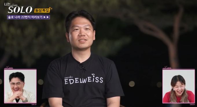 영수