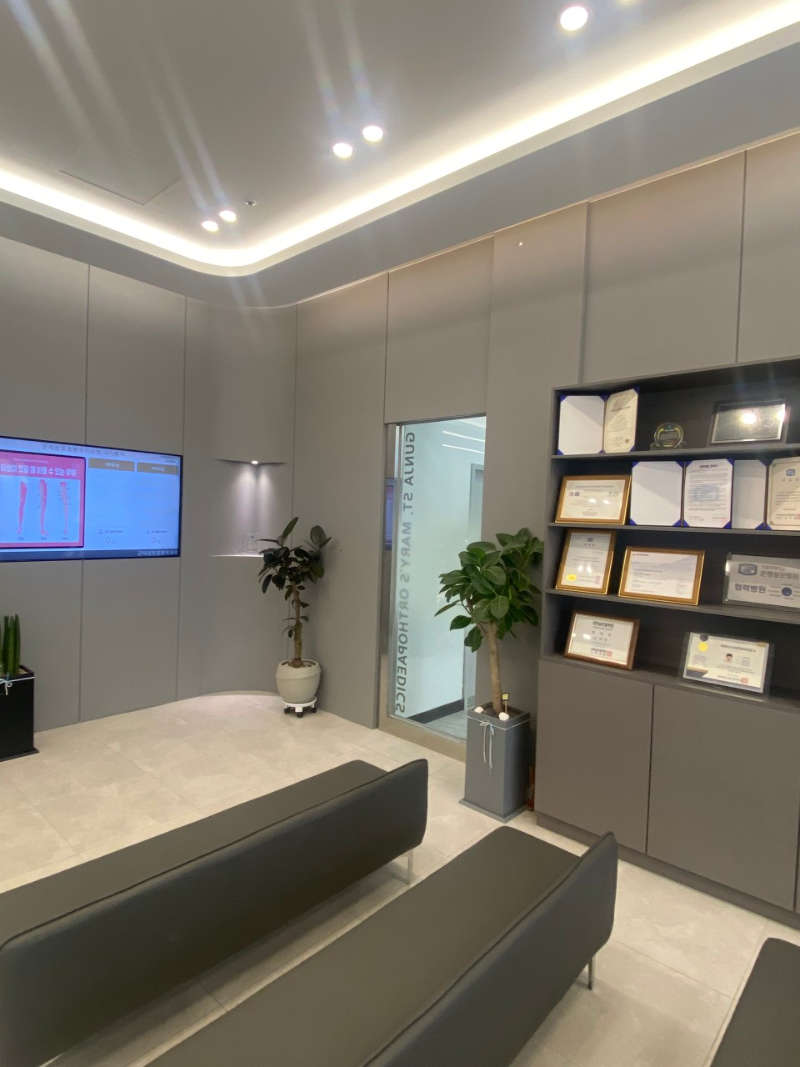 광진구 군자동 정형외과 전문의 유명하고 잘하는 곳 추천 TOP 5