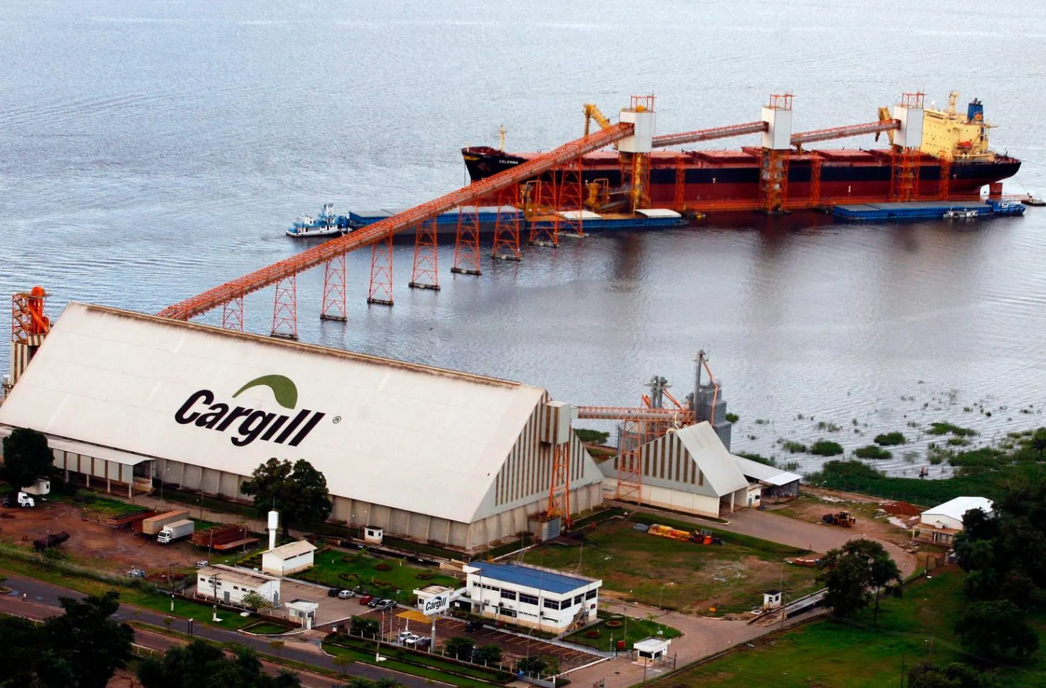 카길 cargill