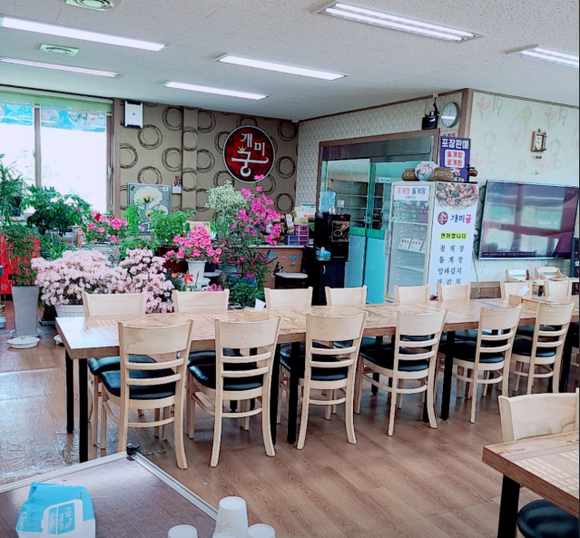 6시내고향 곰소젓갈백반 풀치조림 양념게장 병어조림 전어요리 전북 부안군 곰소항 개미궁