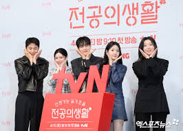 언슬전 최종화 결말