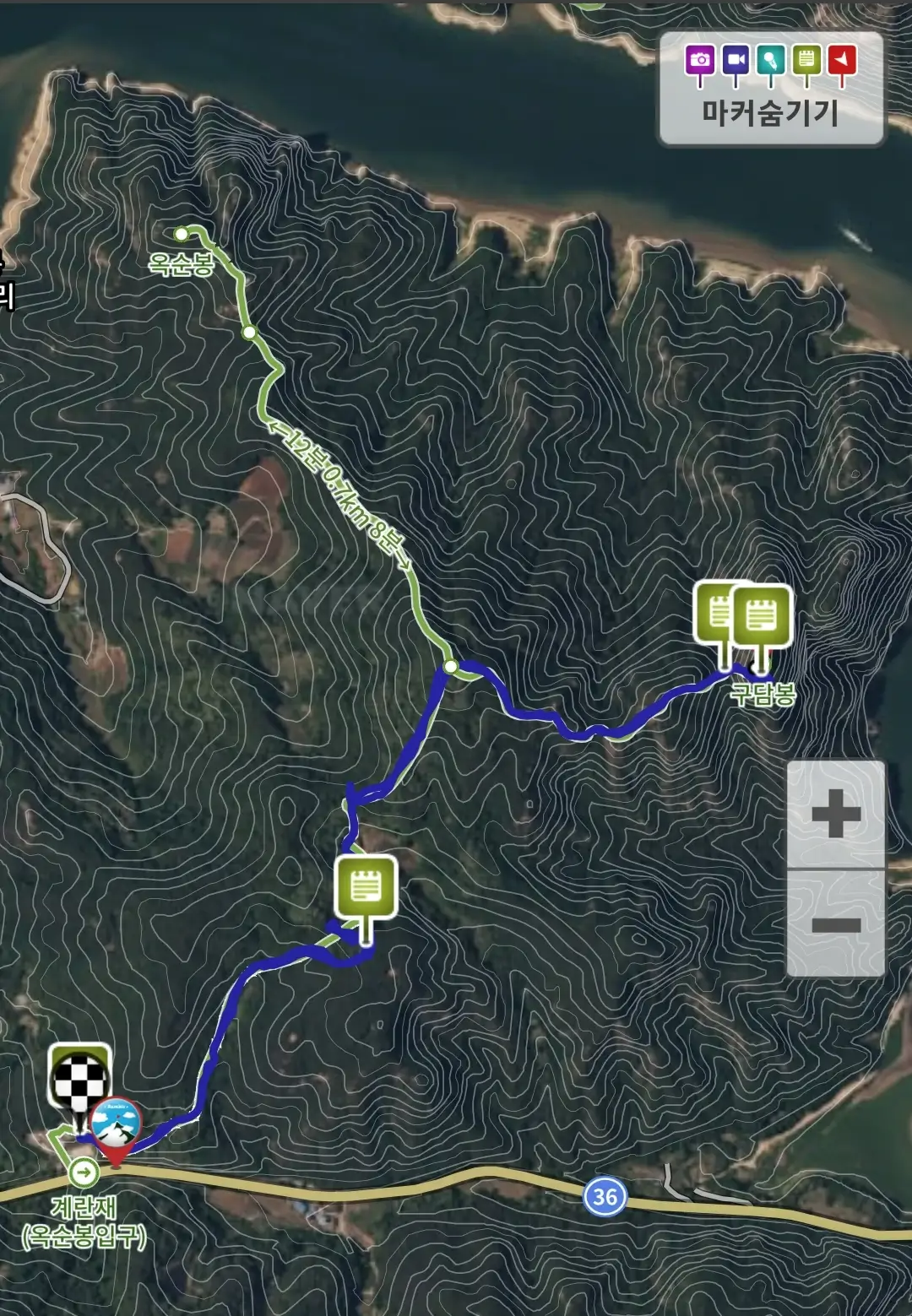 구담봉의 등산로 모습