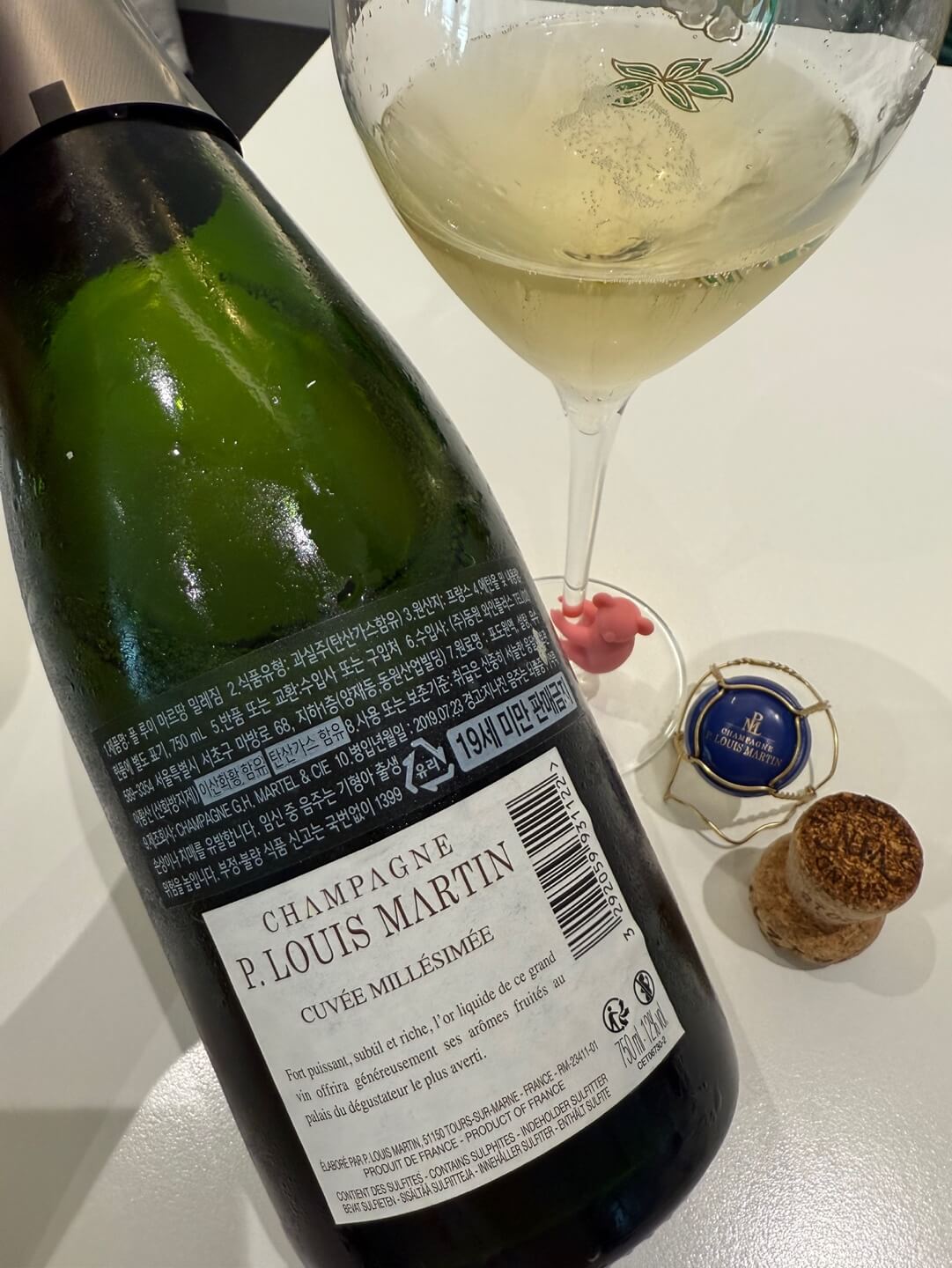 [France] P. Louis Martin Mill&eacute;sime Brut 2018, AOC Champagne, Bouzy｜샹파뉴 P. 루이 마르탱 밀레짐 브뤼 2018, AOC 샹파뉴, 부지
