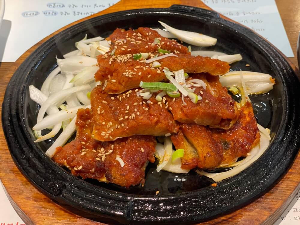 동탄 해초쌈 해산물 맛집 식당 해올 - 황태구이