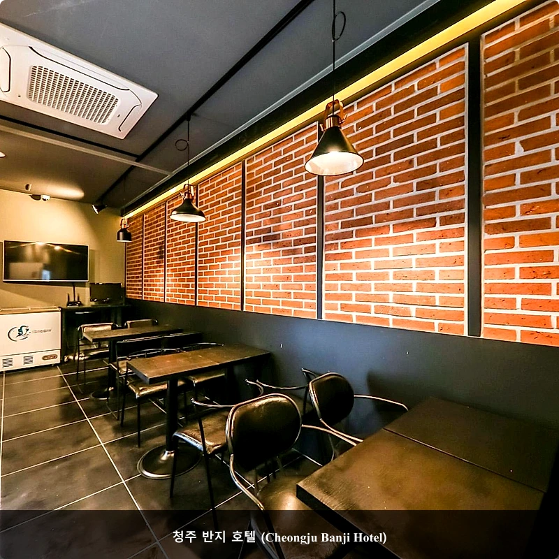 청주 반지 호텔 (Cheongju Banji Hotel)_3