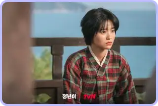 정년이 웹툰 결말