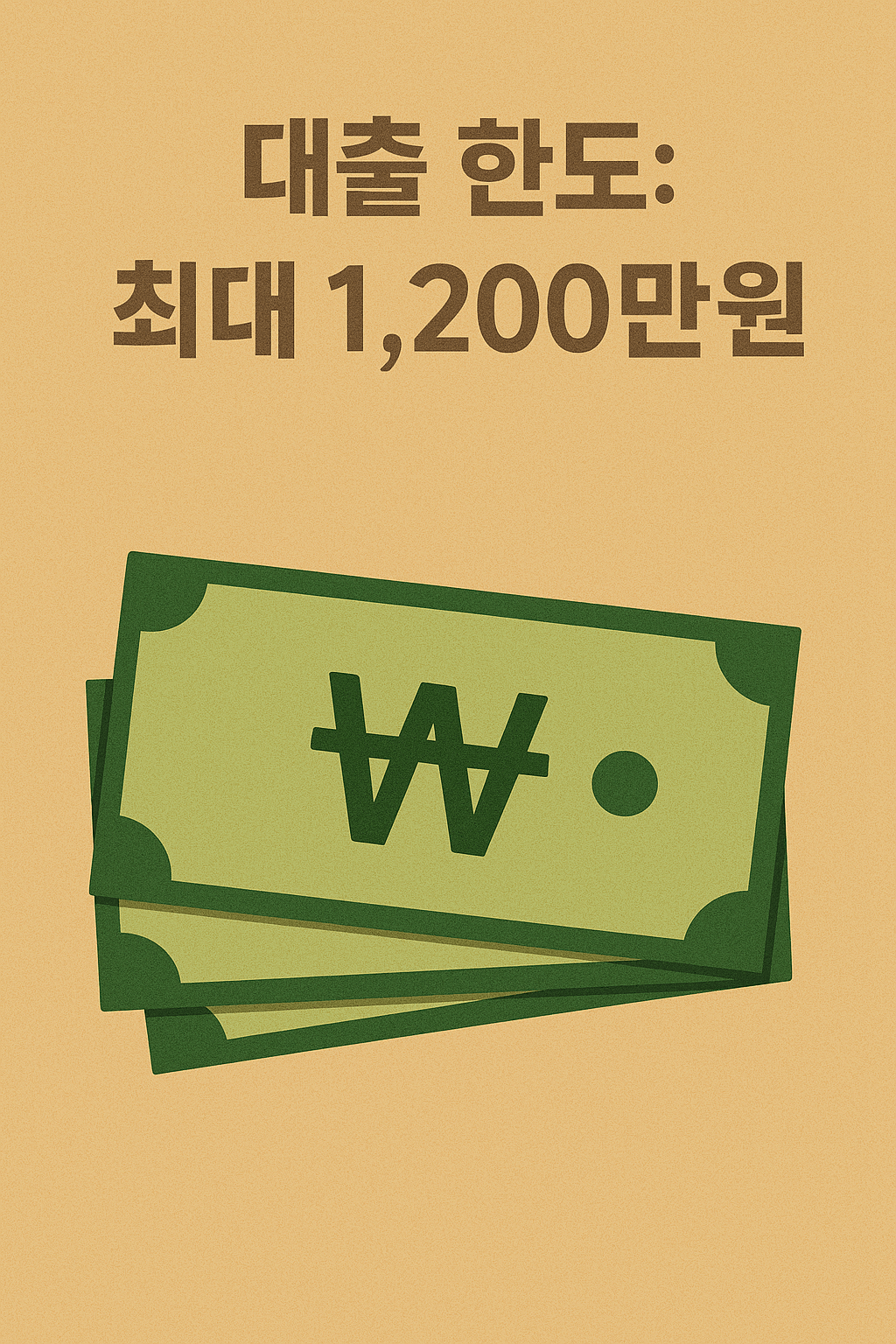 정부지원 대출, 서민금융진흥원, 정책자금 지원, 햇살론 유스, 햇살론15, 청년 정책자금, 신용보증재단 대출, 무담보 소액대출, 비대면 정책대출, 저신용자 대출, 신용등급 하위 대출, 연체자 가능 대출, 소액대출 정부지원, 신용점수 영향 없는 대출, 신속한 대출 승인, 중금리 대출, 신용회복 대출, 청년 대출, 사회초년생 대출, 무직자 가능 대출, 대학생 대출, 여성 전용 대출, 신용불량자 대출, 1금융권 대출 거절자