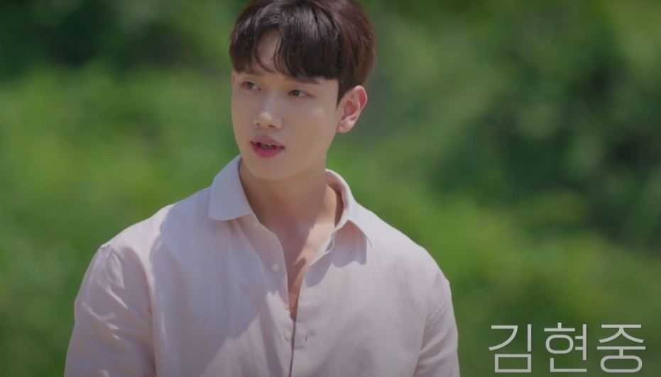 솔로지옥 김현중 직업 나이 헬스장 위치 주소 인스타 주소