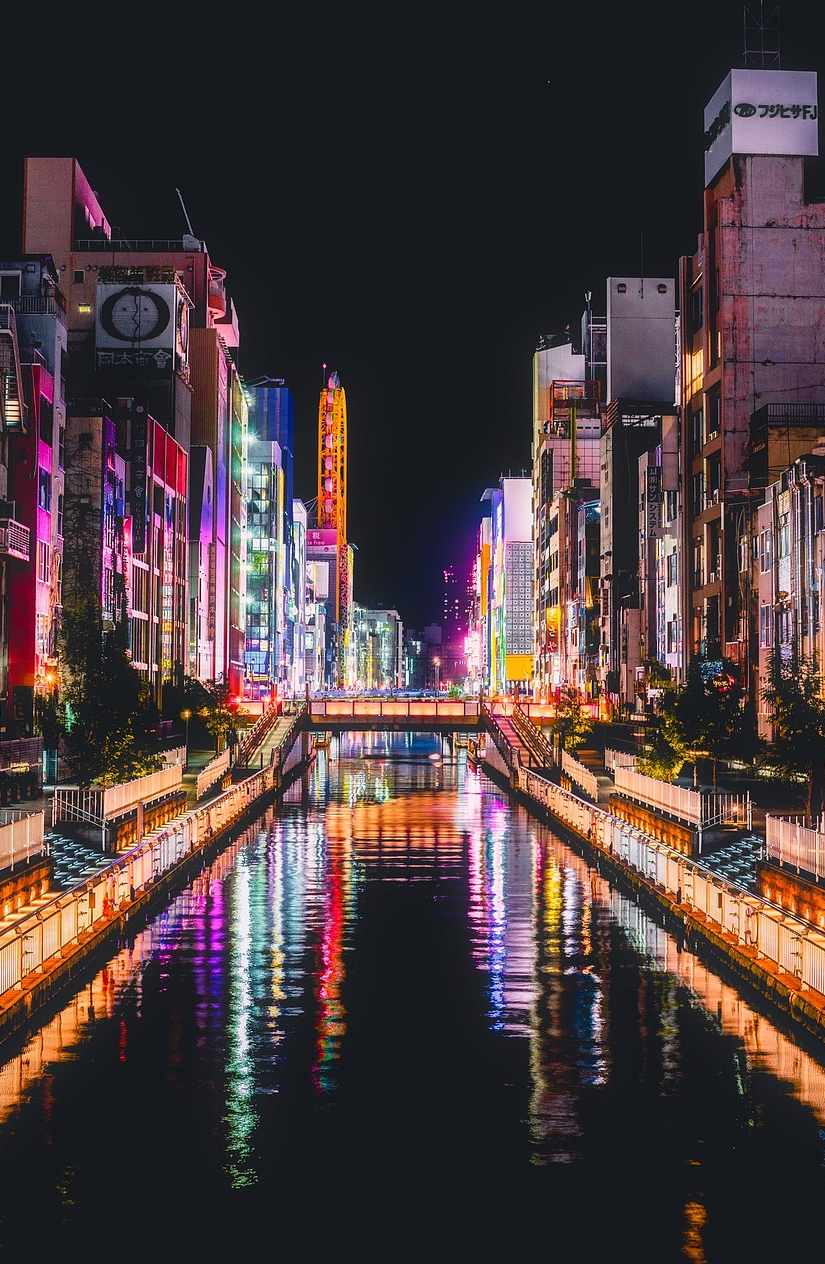 오사카 도톤부리