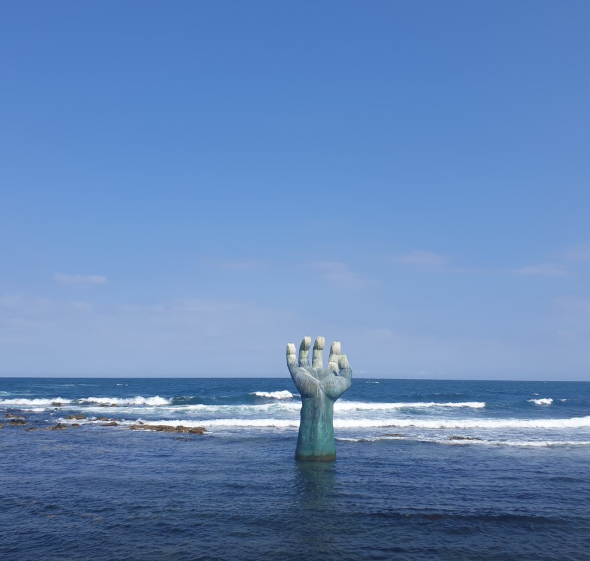 호미곶 해맞이광장