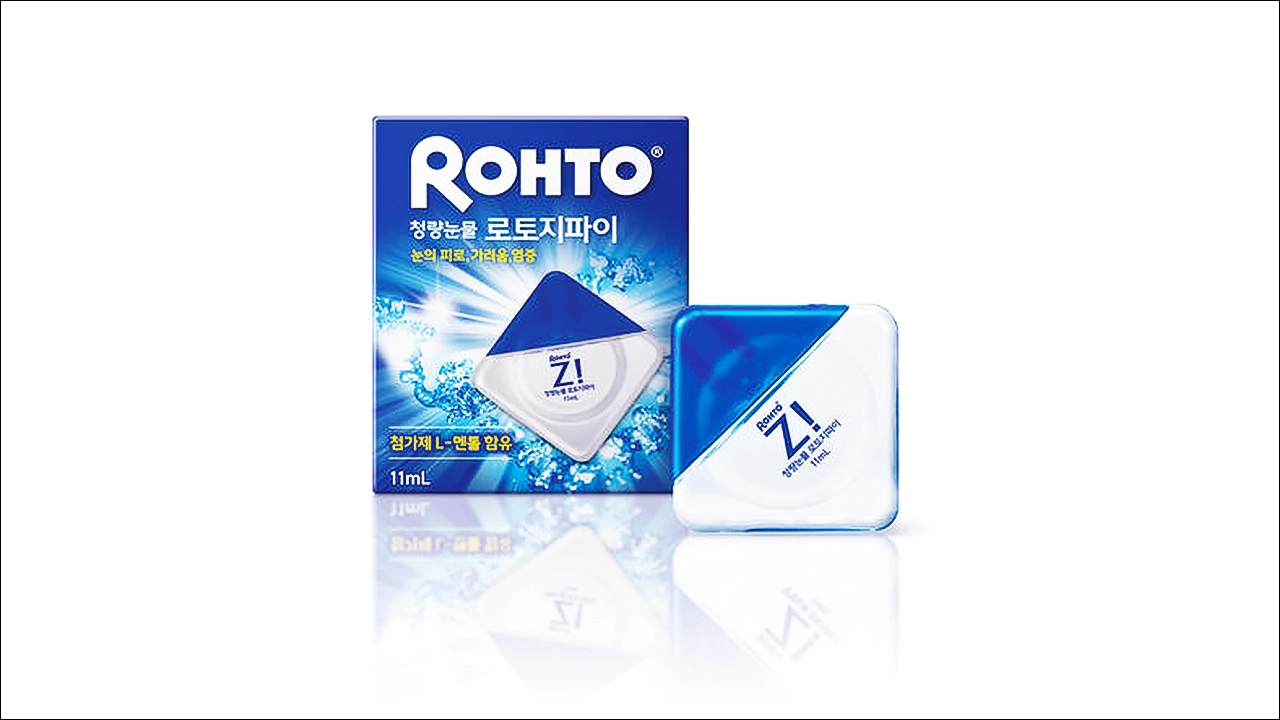 로토지파이뉴점안액 가격 효능 효과 부작용 인공눈물 눈충혈 안구건조증
