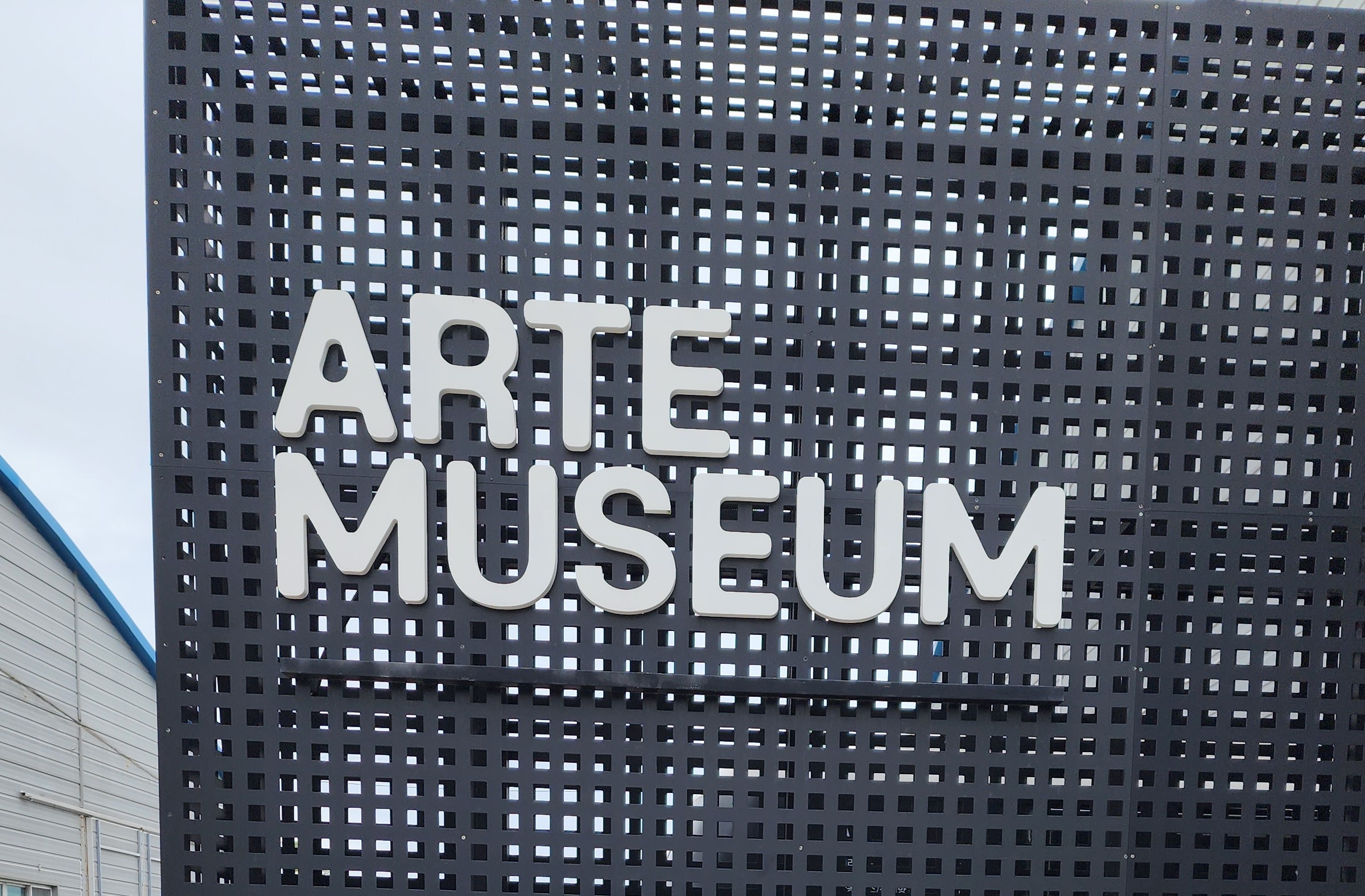 아이와 제주도 여행