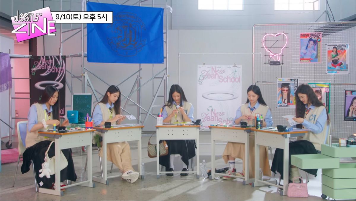 뉴진스(NewJeans) 사진모음